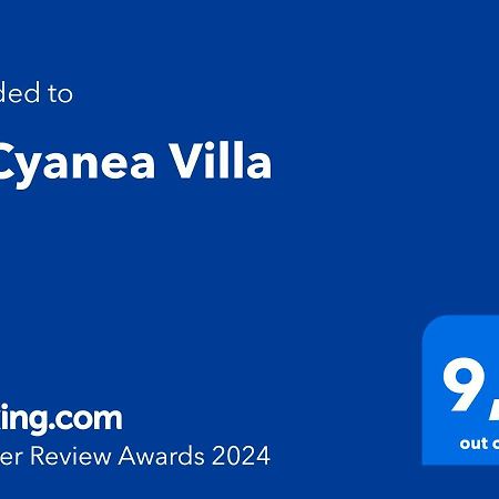 O-Cyanea Villa With Heated Pool Kournás 外观 照片